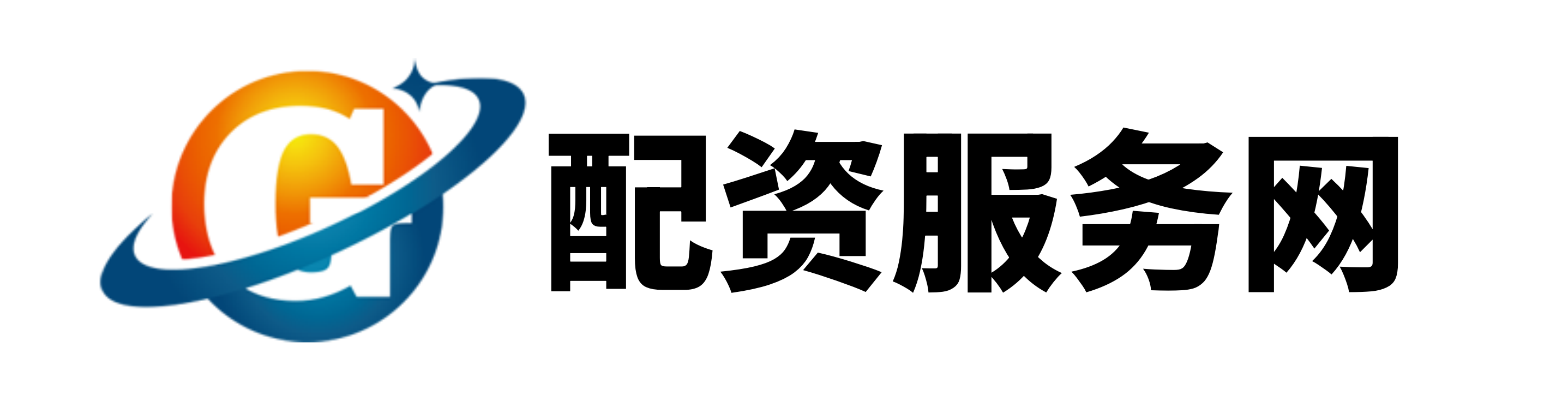 淘配网